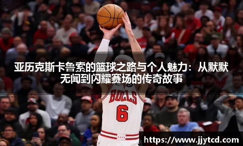 金年会 | JINNIAN.COM